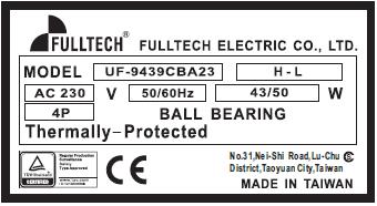 cross flow fan label